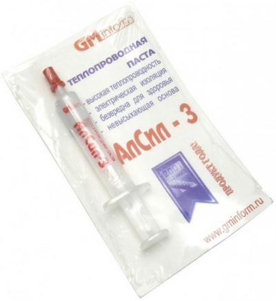 ���������� �����-3 3��.