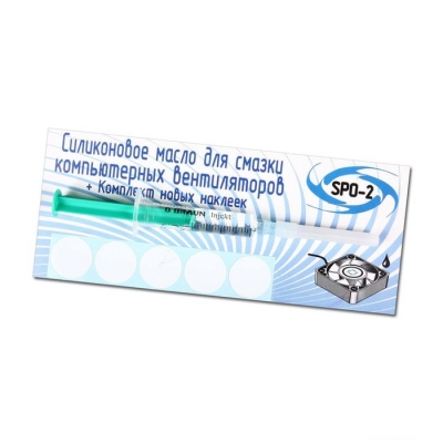 ������������� ����� SPO-2