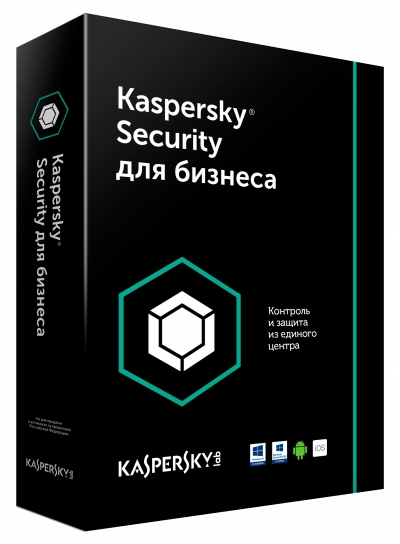 Kaspersky Endpoint Security ����������� ���������