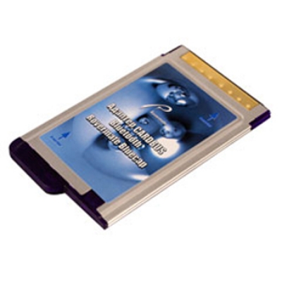 Rovermate (Adaptmate-049) Adapter PCMCIA Bluetooth2.0
