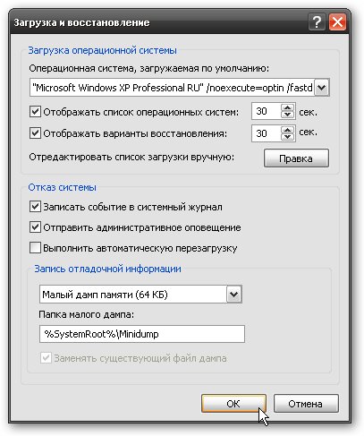 �������� � �������������� ��