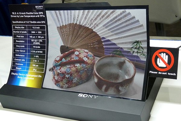 Sony SID 2011