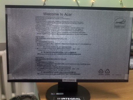 �������� �������� - Integral