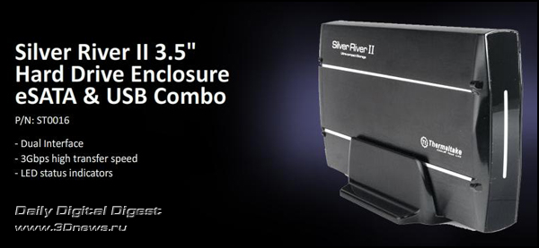 Thermaltake Silver II 3.5" p/n: ST0016