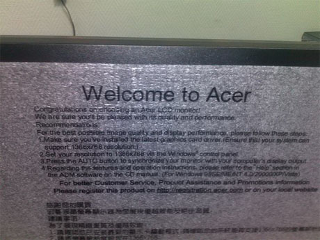 �������� �������� - Integral